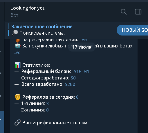1784294533131.png