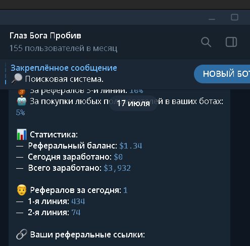 1784294535530.png