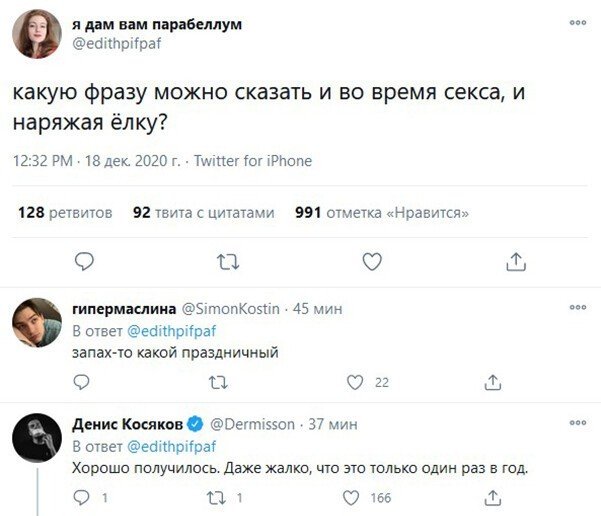 17861086_original.jpg