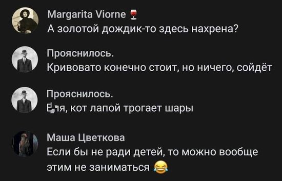 17861259_original.jpg