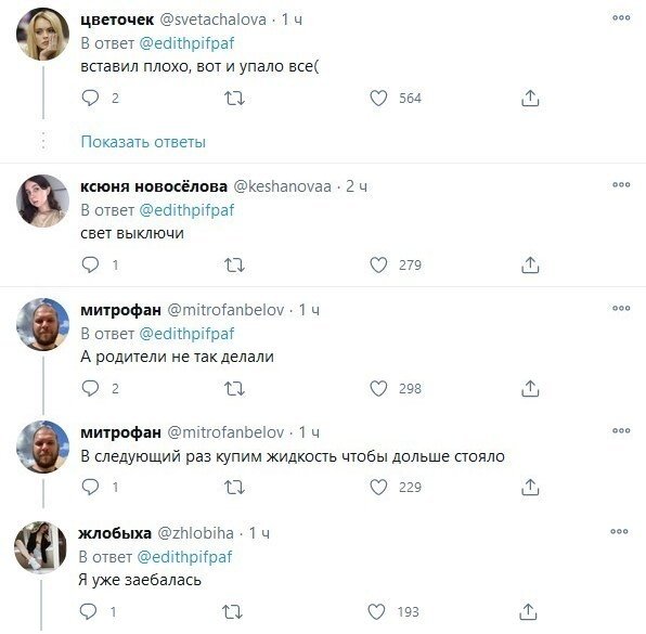 17861421_original.jpg