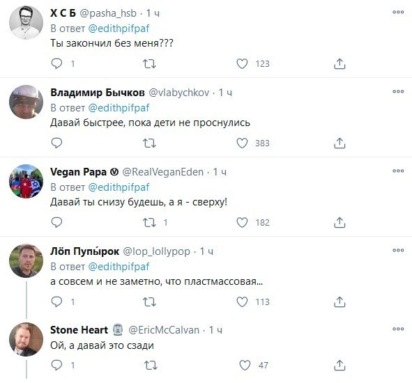 17861696_original.jpg