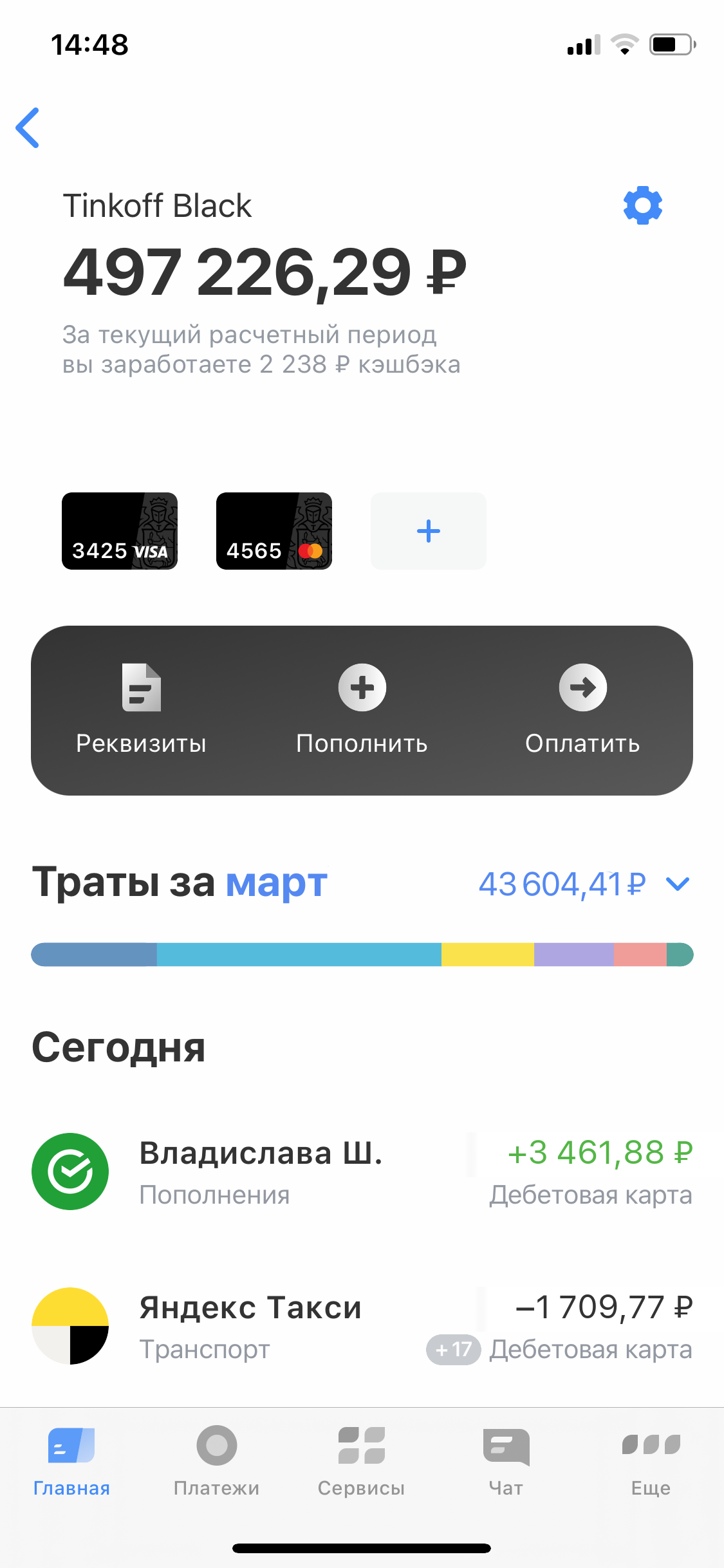 191420.483350001680090619.png