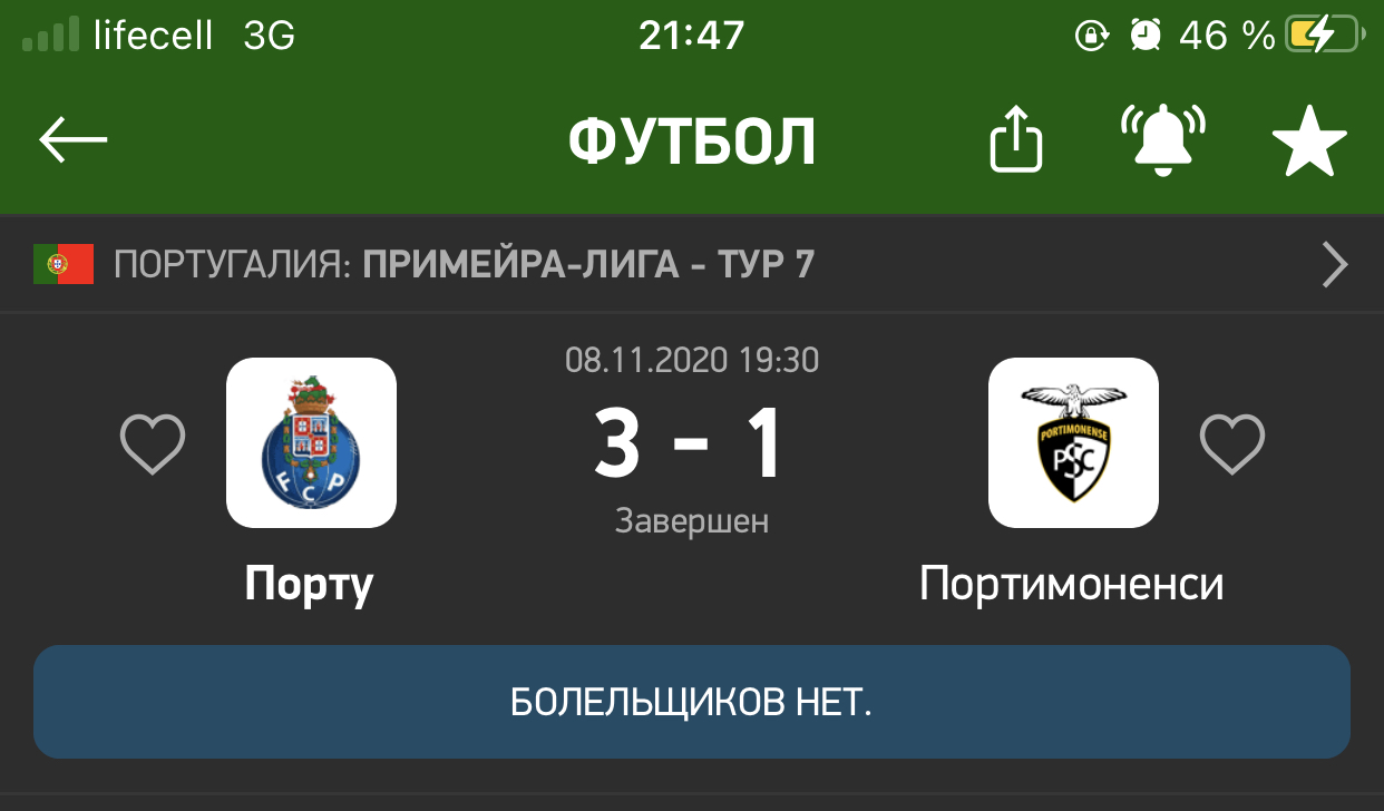 19C7F70E-FCB9-4761-B857-C8AAB5B3EC85.jpeg