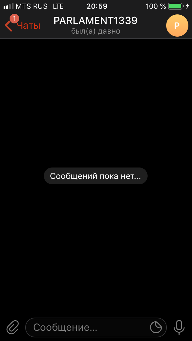 1A662EE3-18E0-4C30-A7DD-BB40E646A9B9.png