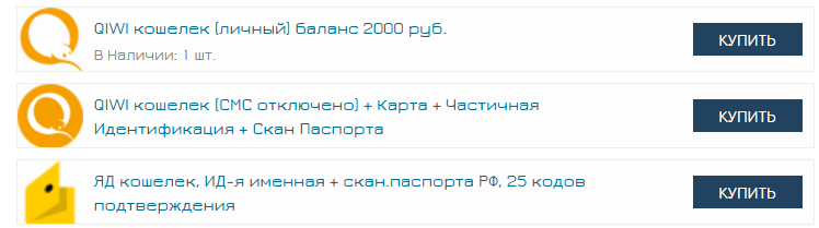 2017-05-14_16-31-15.png