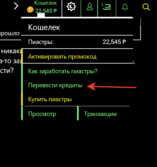 2020-08-23_19-43-40.png