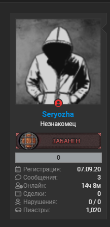 2021-07-08_12-13-42.png