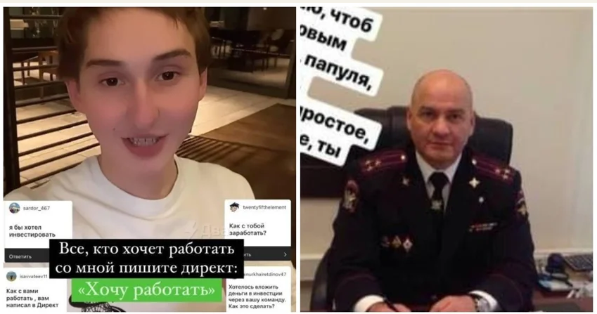 2022-01-12_20-52-42.png