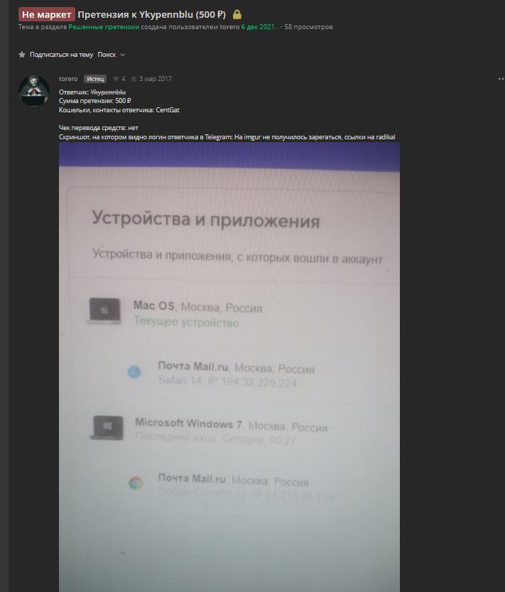 23.JPG