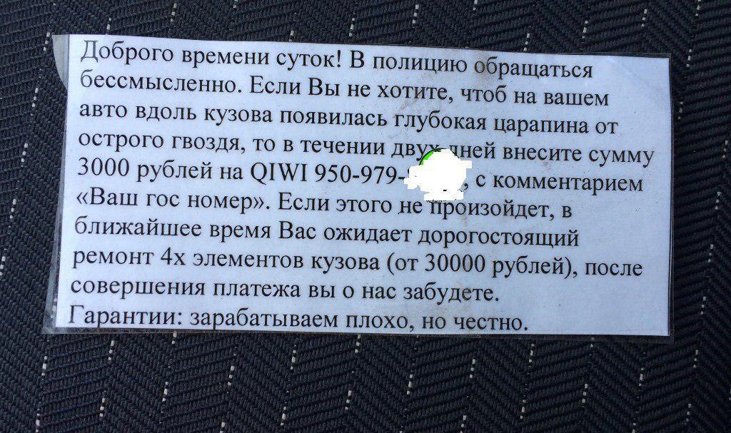 238221239_822_176387586291606993.jpg