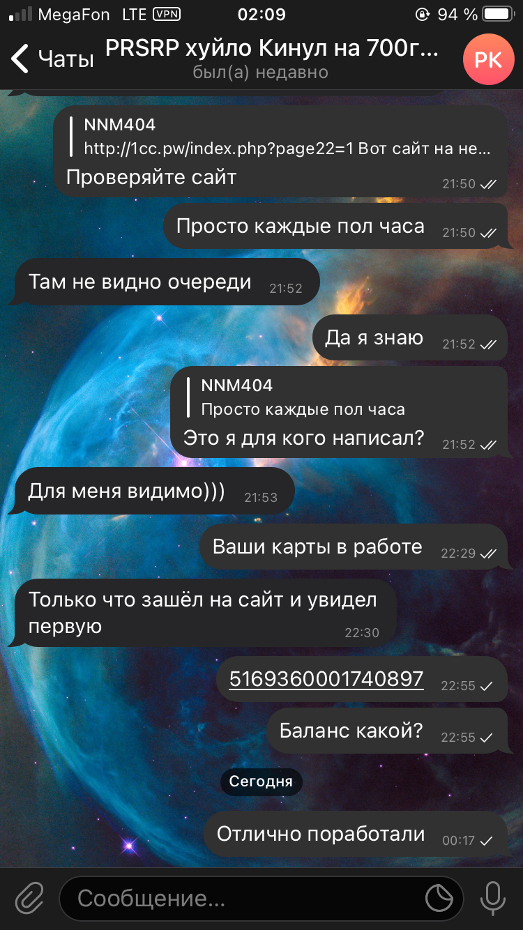 249168A7-C0E8-46C7-B3EC-31BCEB274607.png