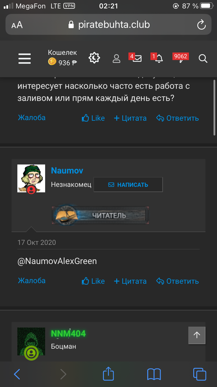 25C1D380-A1F7-48ED-B3CD-FA018CB5BBAD.png