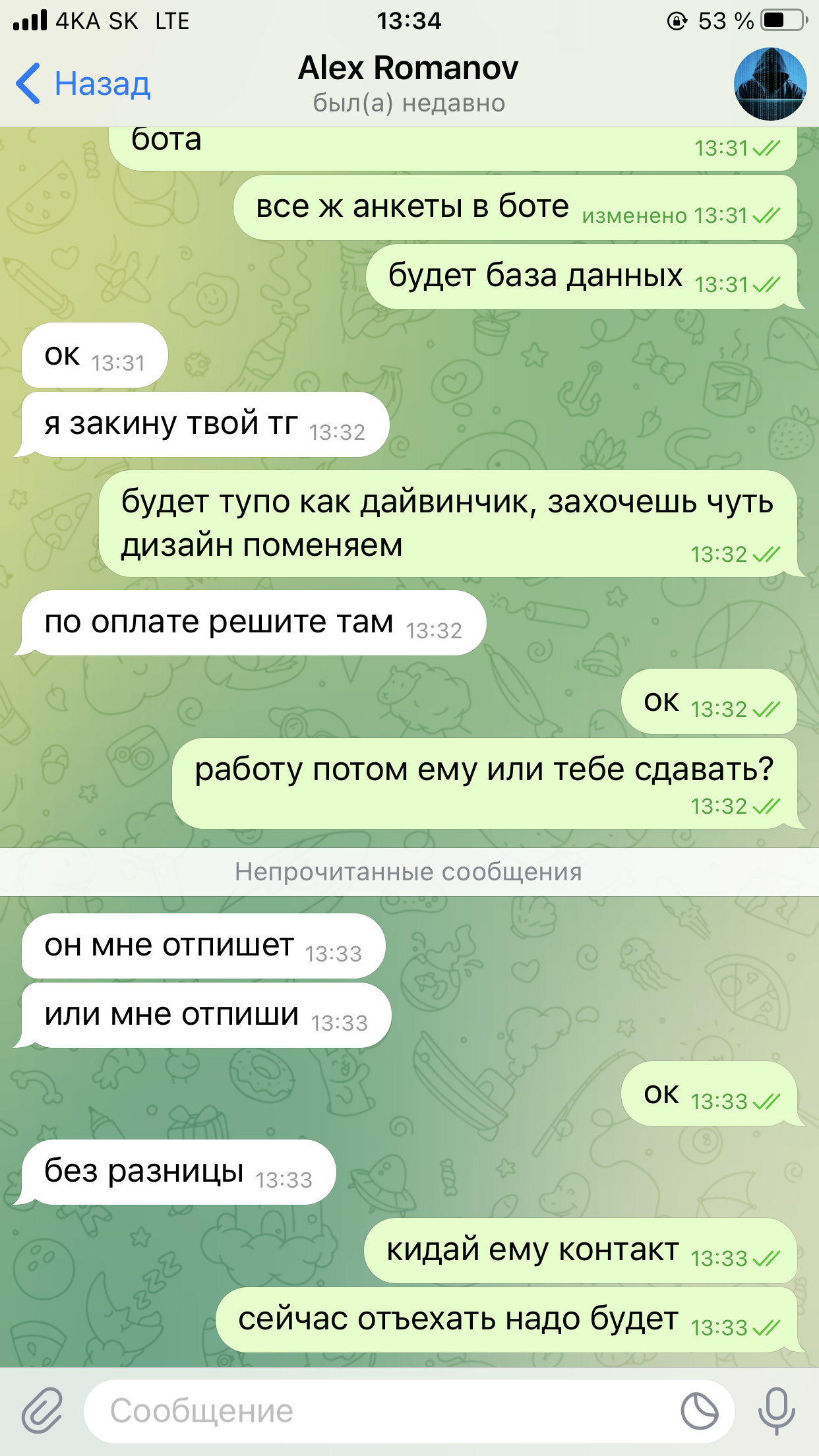 30A15211-9A96-4EB3-ADF3-4D383D6D59DF.png