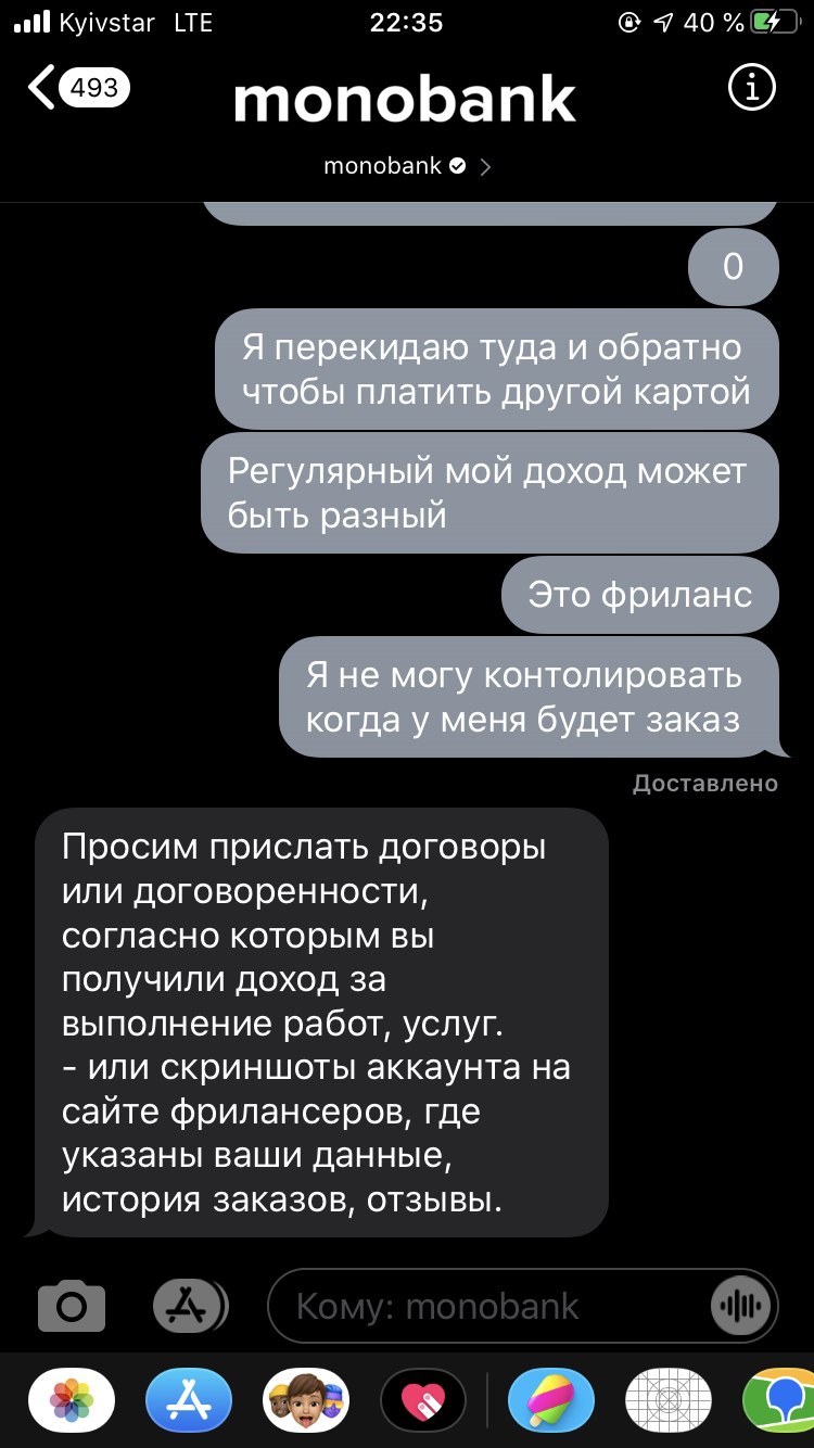34AA7F33-948E-4086-8BFF-3A47A8075786.png
