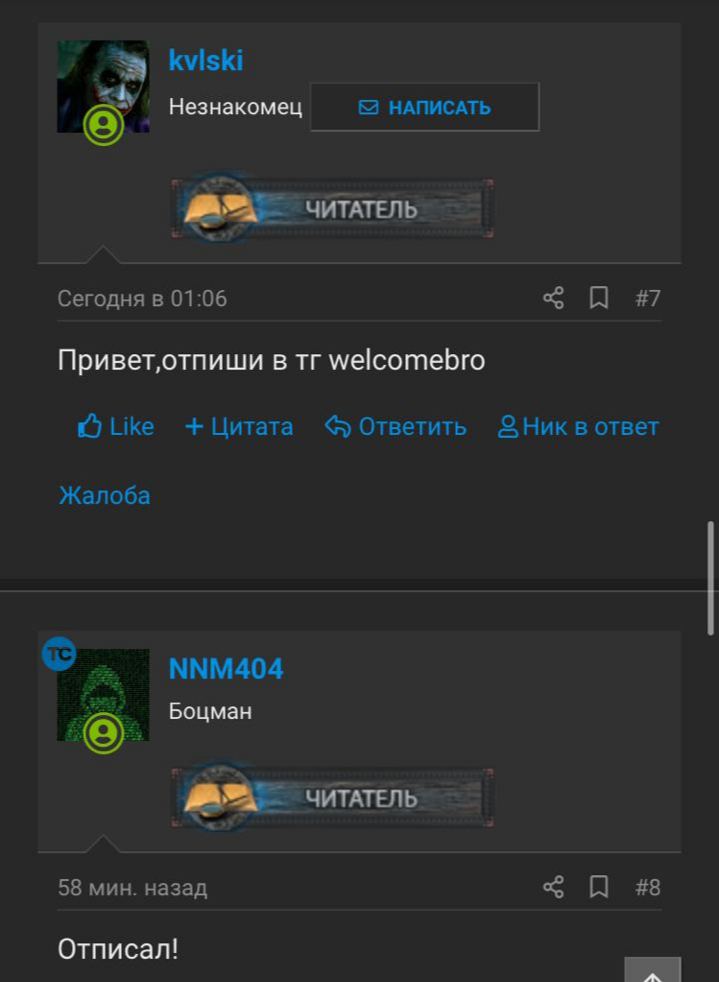 35A81B6D-AF43-44A4-8B29-2903F2FF6626.jpeg
