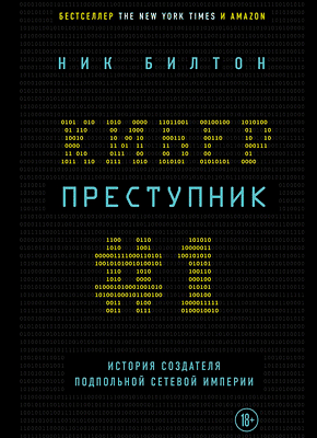 3AA9CA64-E3B9-450D-A146-296F097C932D.png
