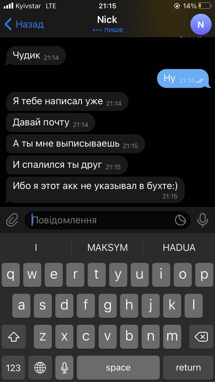 3BFA1EF6-EC36-42CE-82DD-1D91D0D2304E.png