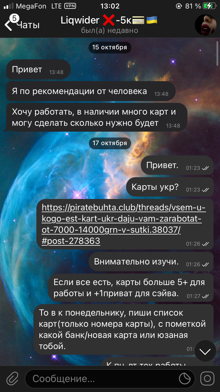 3BFAEF6D-EB42-427E-9415-D5C03751B804.png