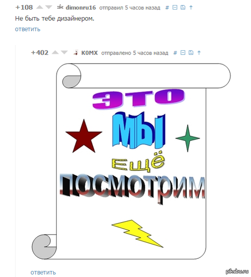 423423.png