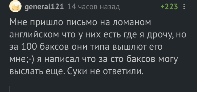 4647733.jpg