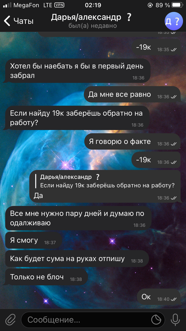 491D7479-462F-49AB-99F6-FAA7B0AE7276.png