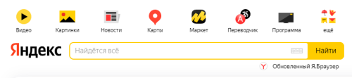 500x111_cf_D84qhv544t6y9ke4e489mwoM3ZwwHAPpQf_bg.png
