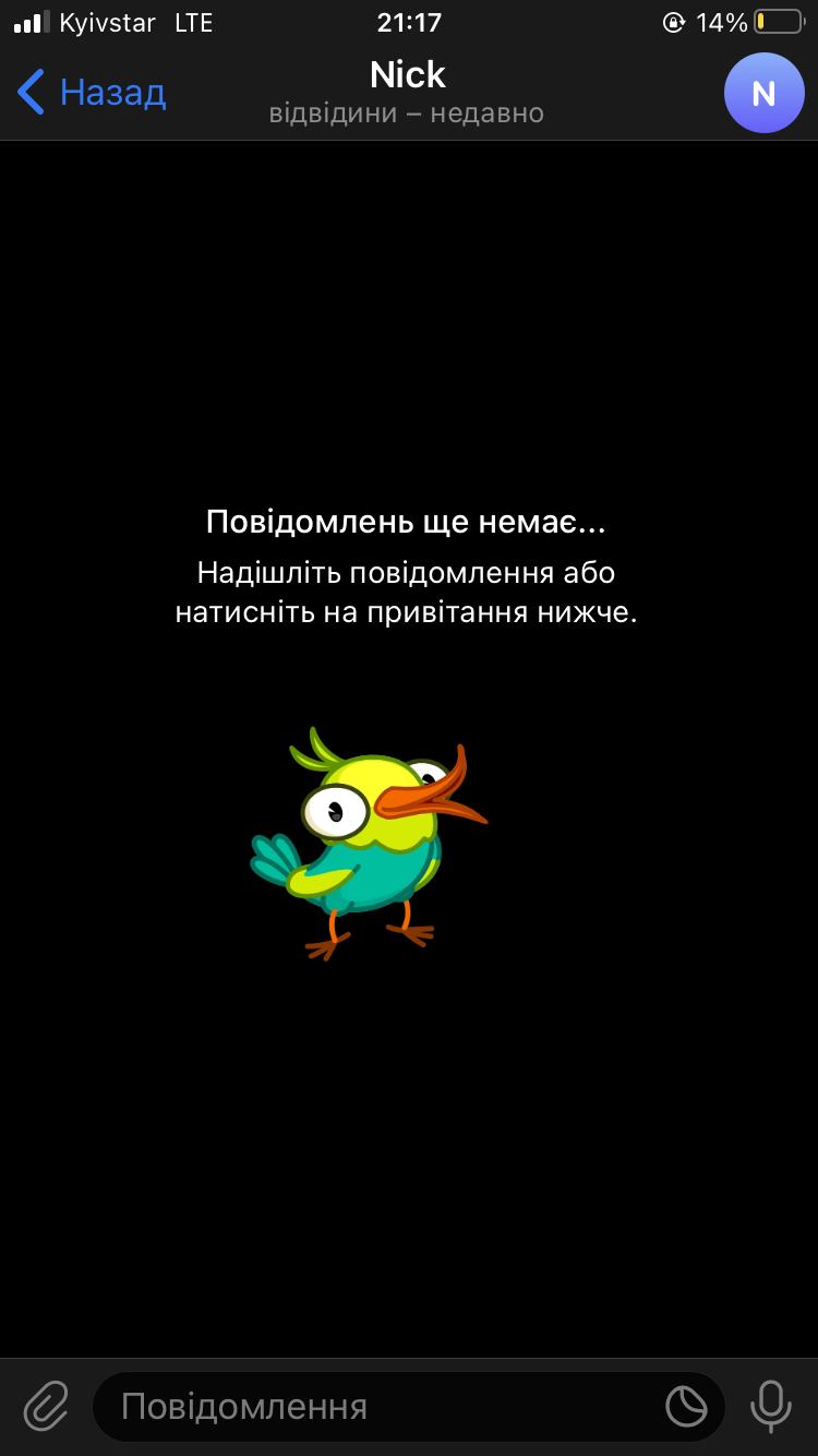 501B1F88-33DB-4312-A397-A786517E723C.png