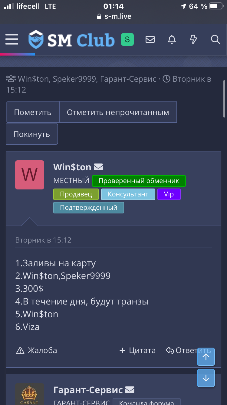 52AAAC68-D9BB-4F8B-BB2A-C67A5B9D4BF0.png