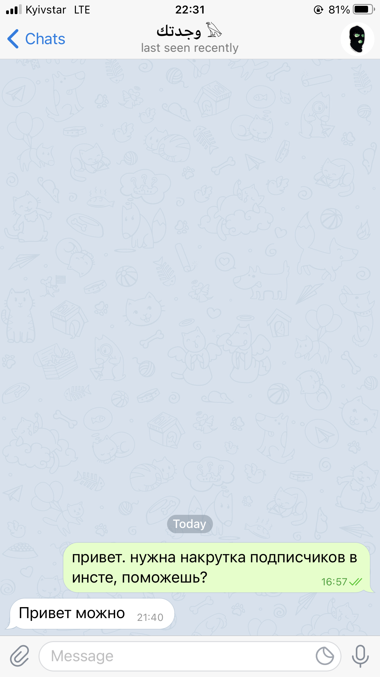 55459E85-A5CC-4E73-8449-D7C8738BF4EE.png