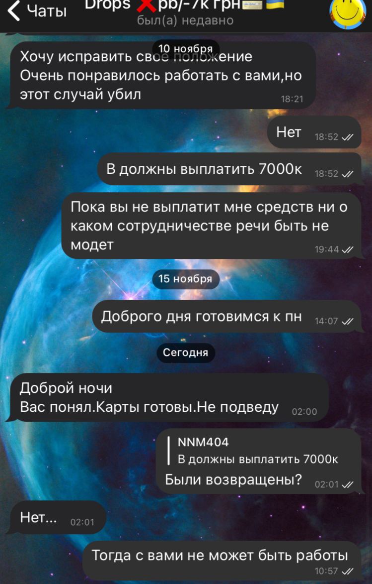 558C2AAC-2C7E-40A7-8964-C724598DCE8D.jpeg