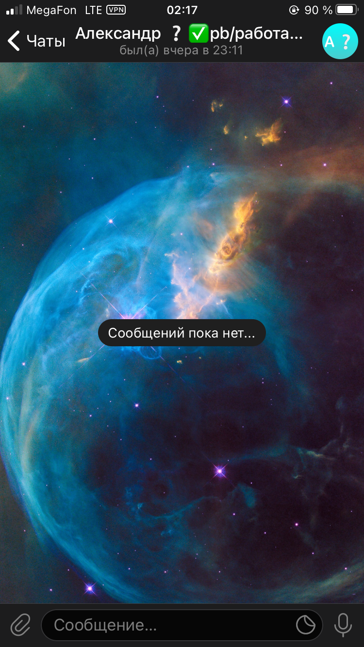 56D30B7F-71B9-4140-A86F-A0C66BAD0348.png