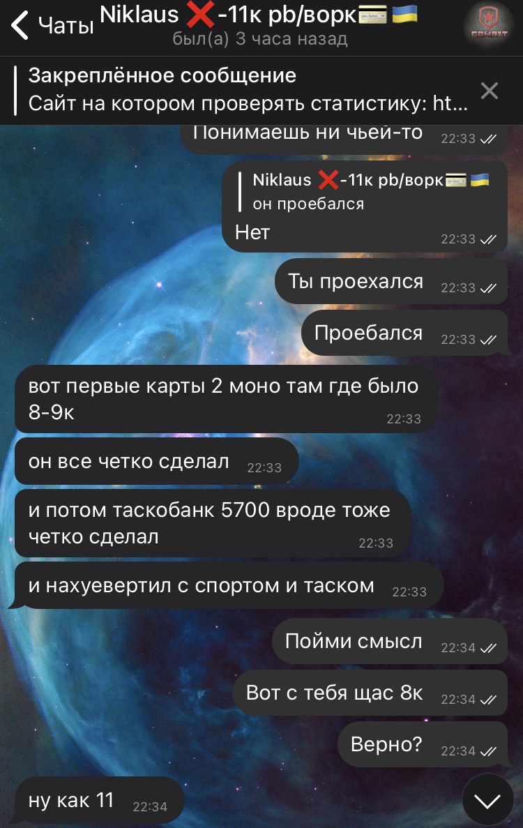 5971CF19-17CD-4F1E-922D-C35B53FC609D.jpeg