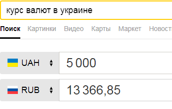 666.png