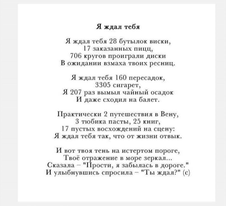 671FCC3E-B2EA-4727-A256-92CA4F7CC51A.jpeg