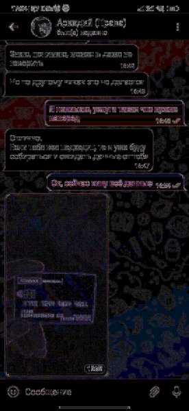 6d03bf51fc797d1aef5533c0b4a700c06ec22b03.702963-ela-600.png