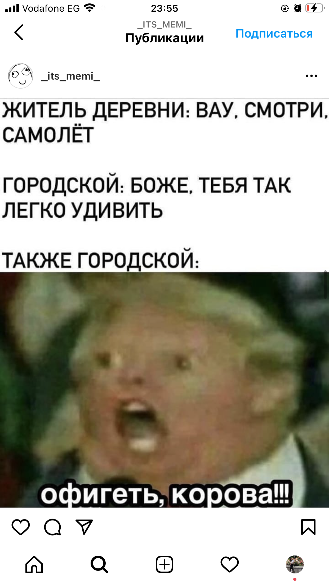 724DEA70-4209-47AF-83BC-78659E29C53B.png