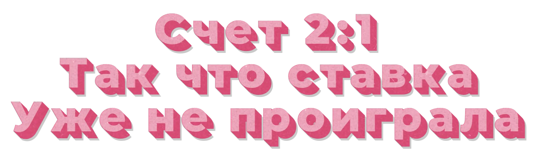 72D9AF8A-0DA1-4B17-B8DE-FB8F427AC1A5.png