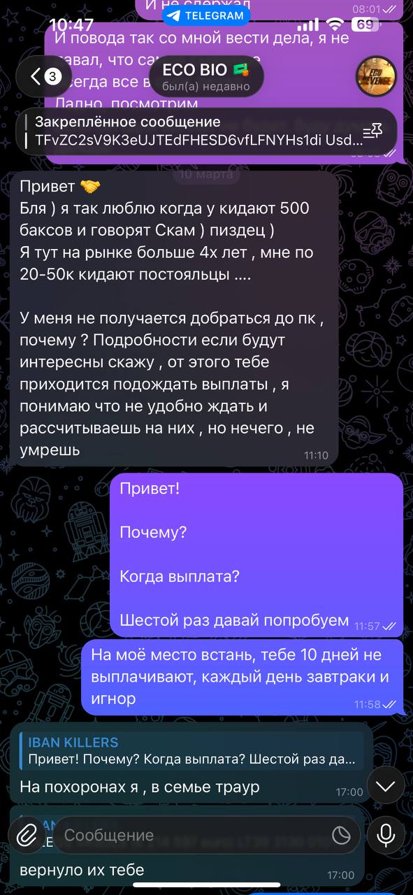 73.jpg
