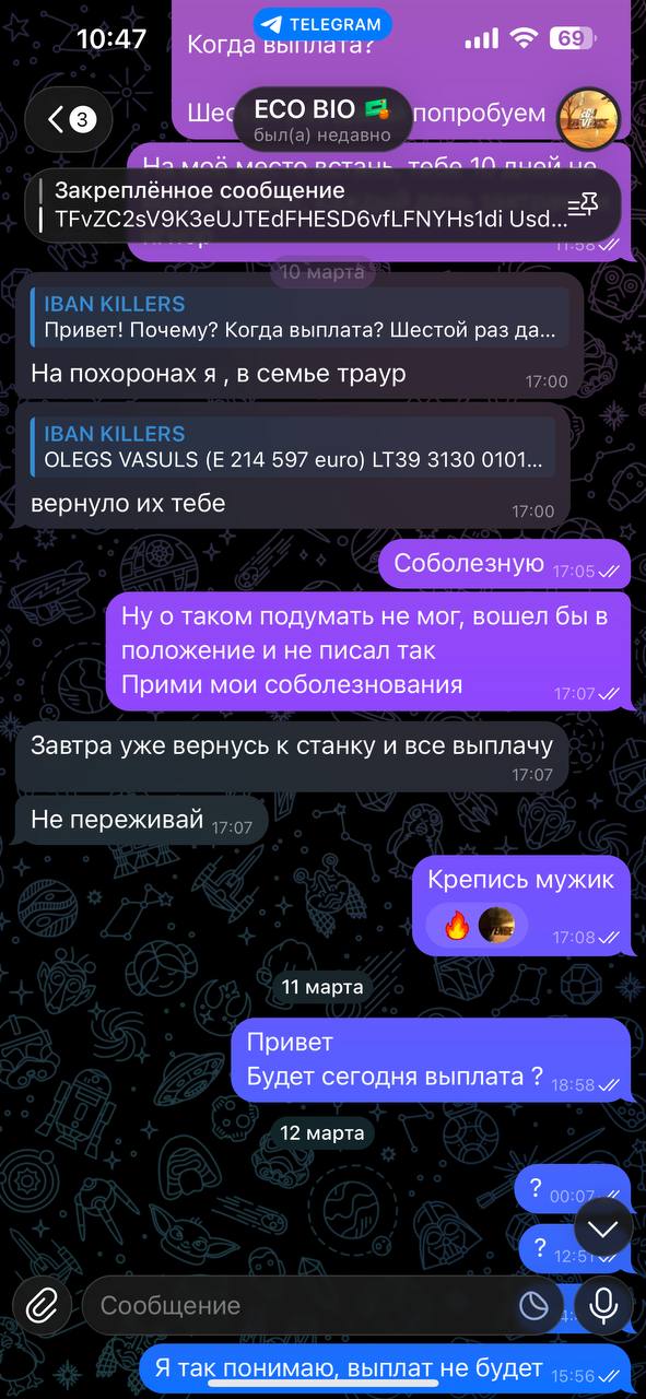74.jpg