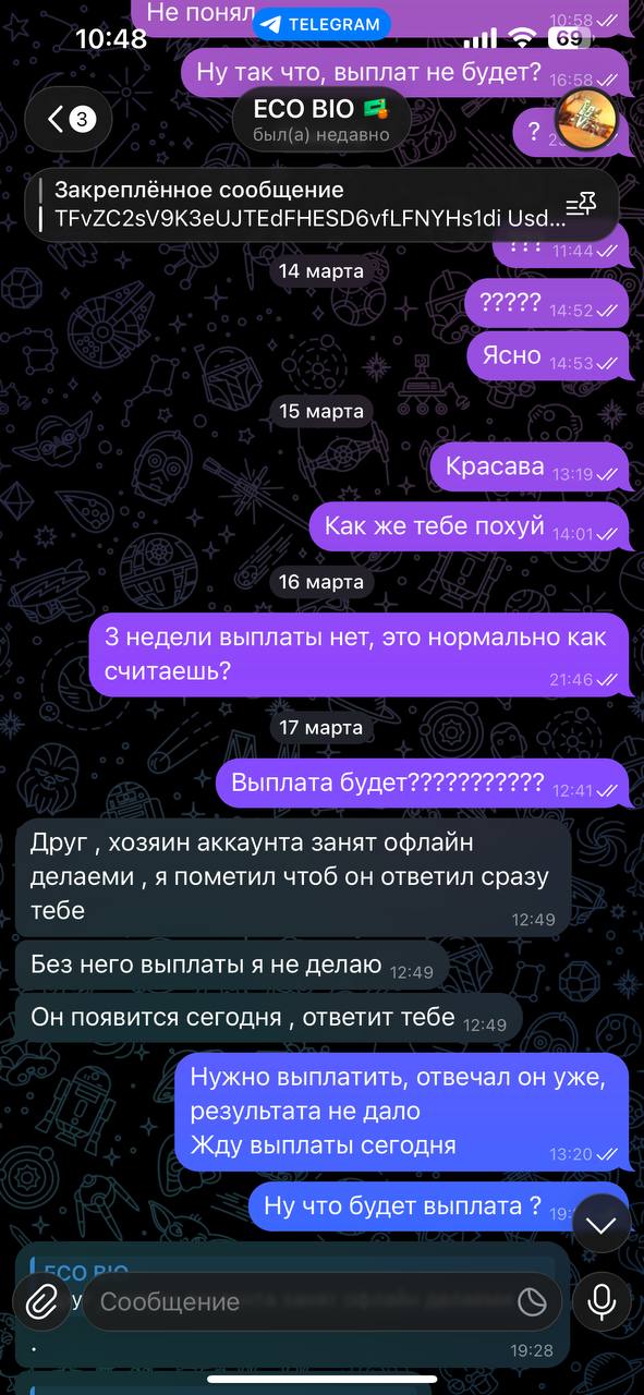 76.jpg