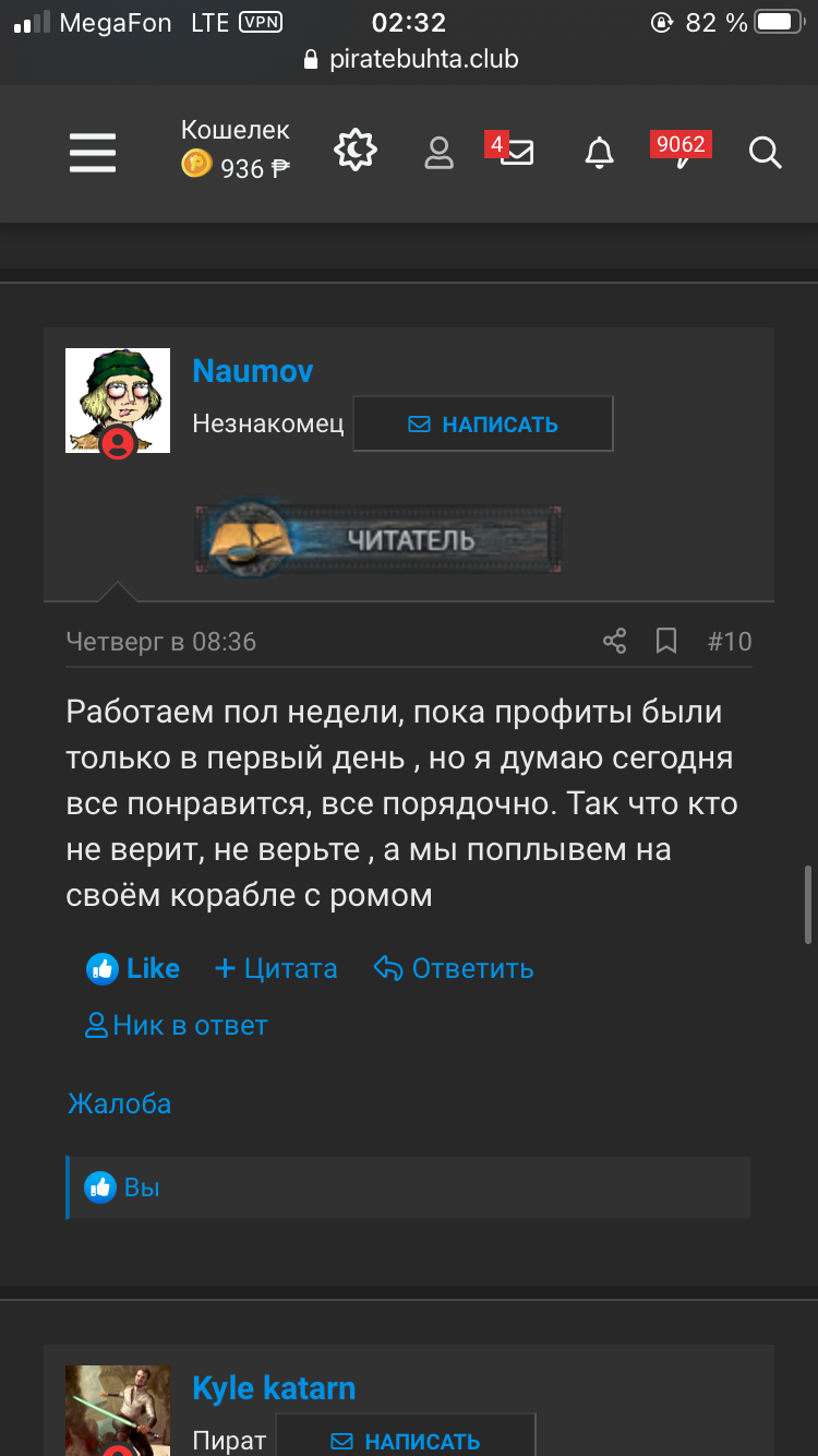 7807D2D9-B543-4272-AF50-49736C846499.png