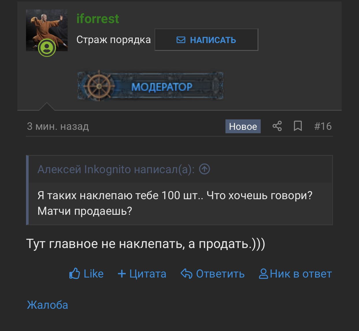 79427F34-AEA1-4416-83A3-8E14A22C14C0.jpeg