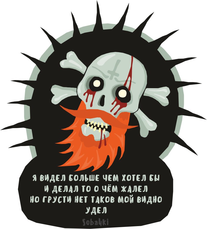 7rArDiyWDTs.jpg