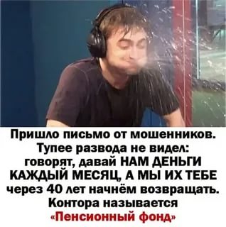 824858.jpeg