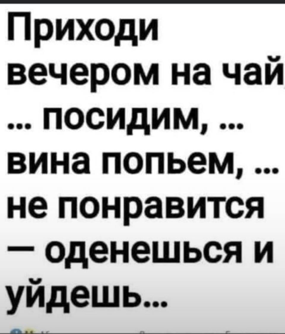 84743E56-AE38-46CC-859E-C092ABB3F530.jpeg