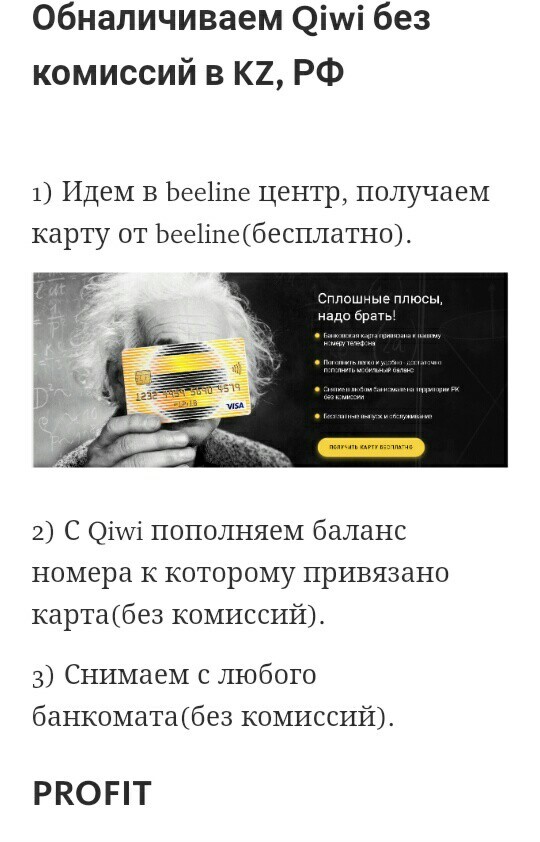 888.jpg