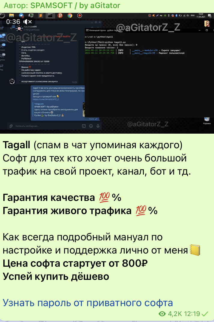 8B0540F3-171D-4EF6-8404-2E111FF5309A.jpeg