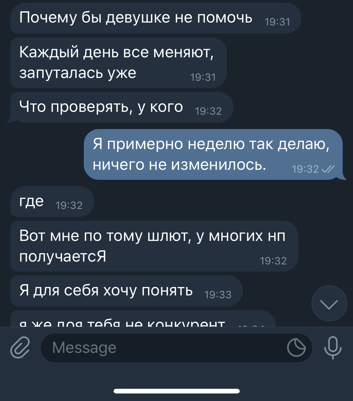 8D1BB109-3324-49B2-98D8-C93496A2DB06.jpeg