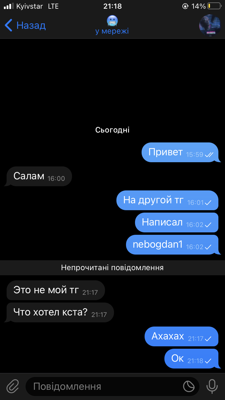 91012CED-793F-446A-935A-03B334A2C3C8.png